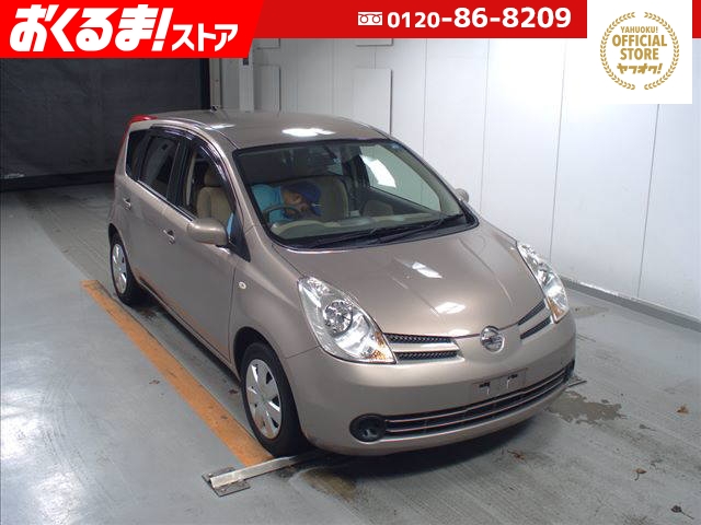 車画像