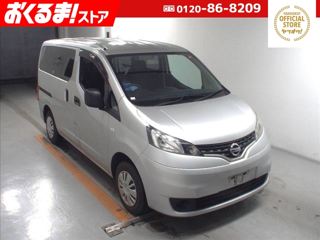 車画像