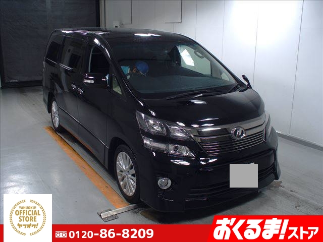 車画像