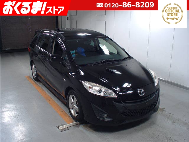 車画像