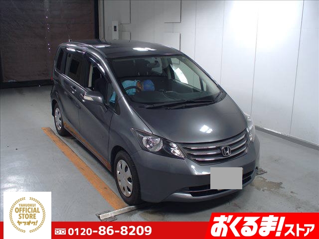 車画像