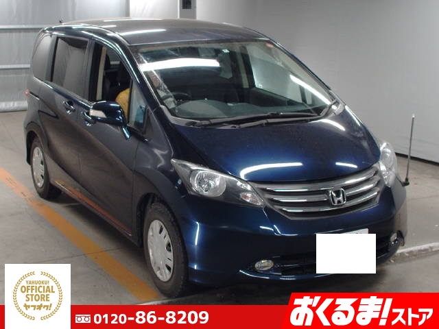 車画像